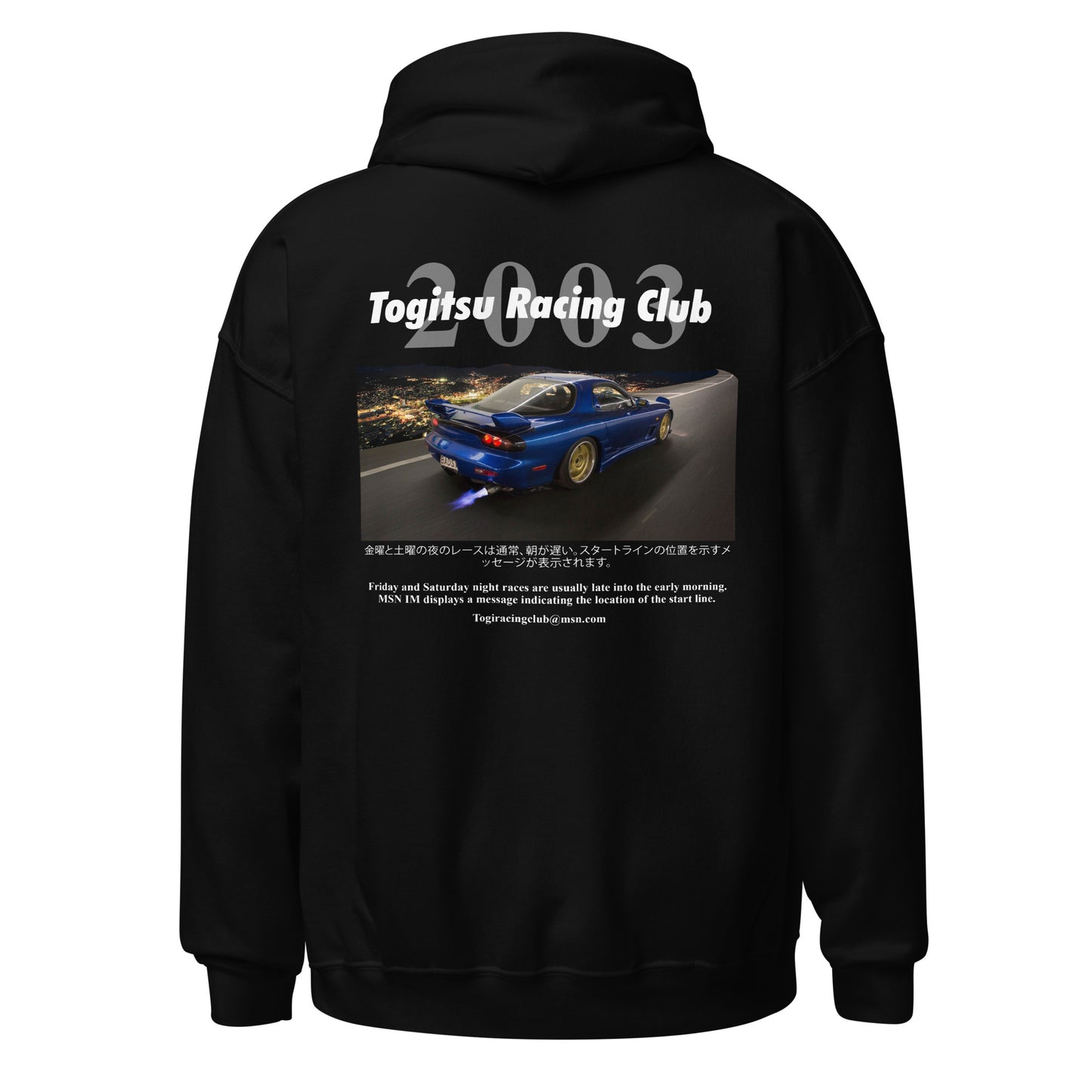 Togitsu Racing Club 2003.