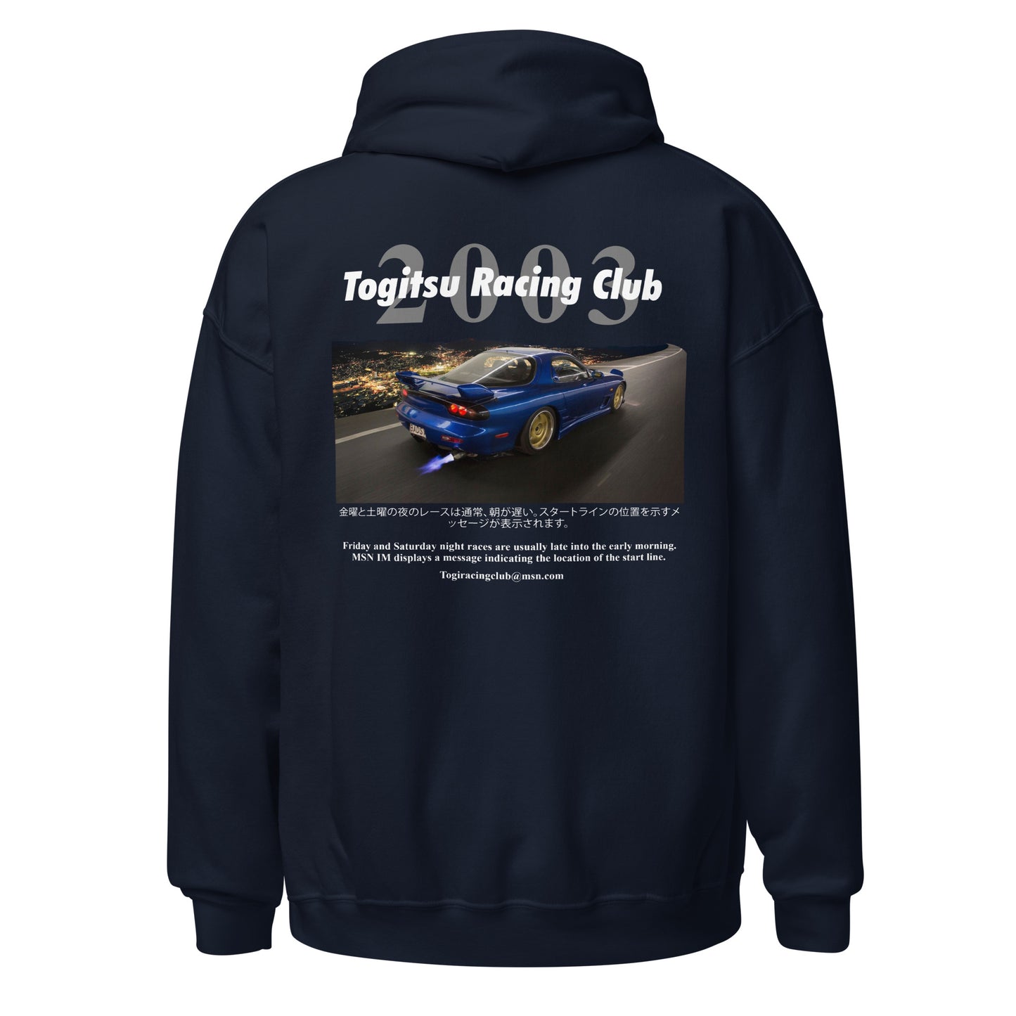 Togitsu Racing Club 2003.